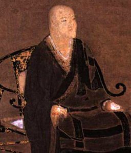 Portrait of Dōgen