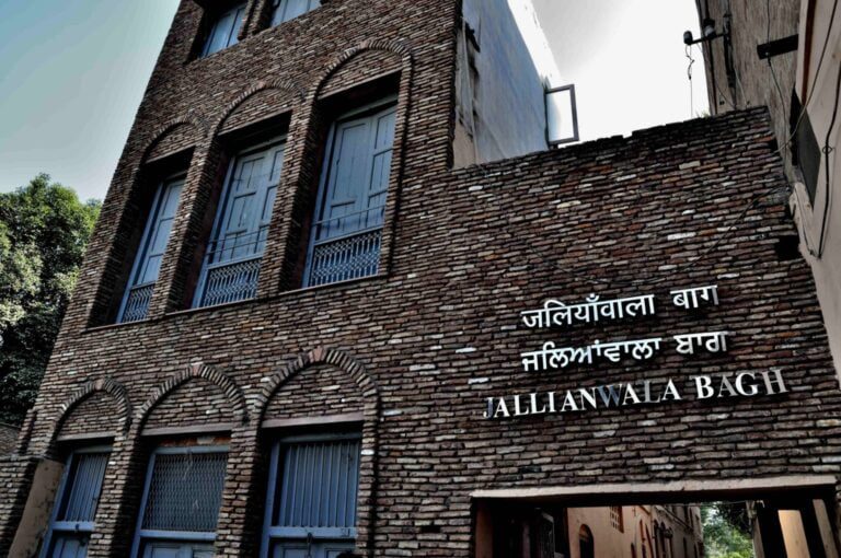 Jallianwala bagh D6534