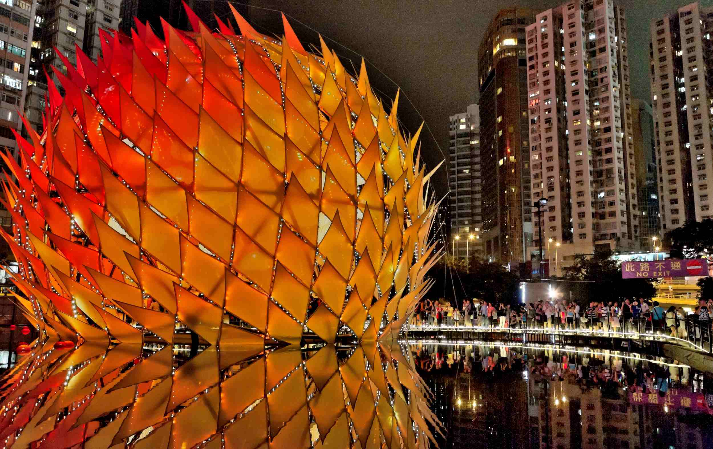 Vietnam lantern festival