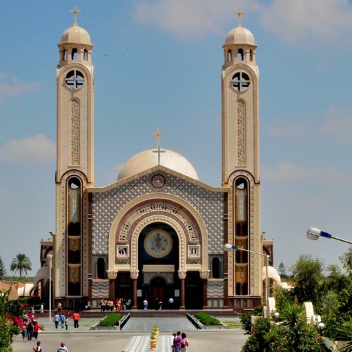 Abu Mena Egypt, Coptic Orthodox Church of Alexandria