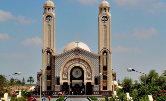 Abu Mena Egypt, Coptic Orthodox Church of Alexandria